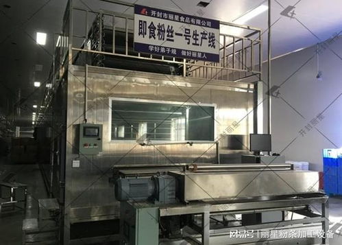自动化赋能，新手速食赛道突围战 酸辣粉加工厂的智能生产蓝图